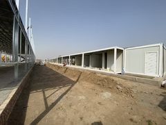 Flat Pack Container House