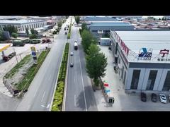 Company Introduction