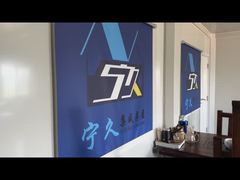 Company Introduction3