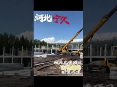 조립 및 설치